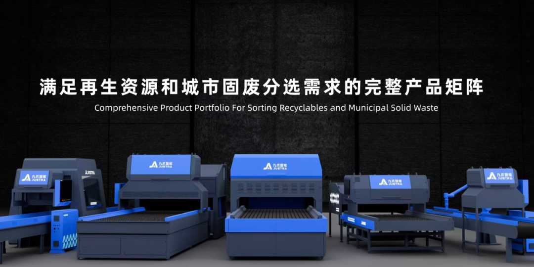{当前产品的产品关键词轮巡使用}